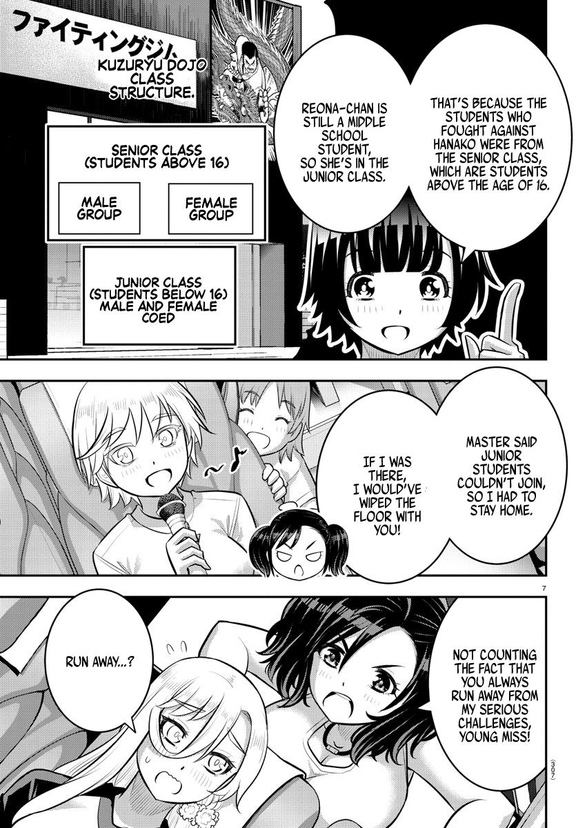 Yankee JK KuzuHana-chan Chap 147 - Next Chap 148