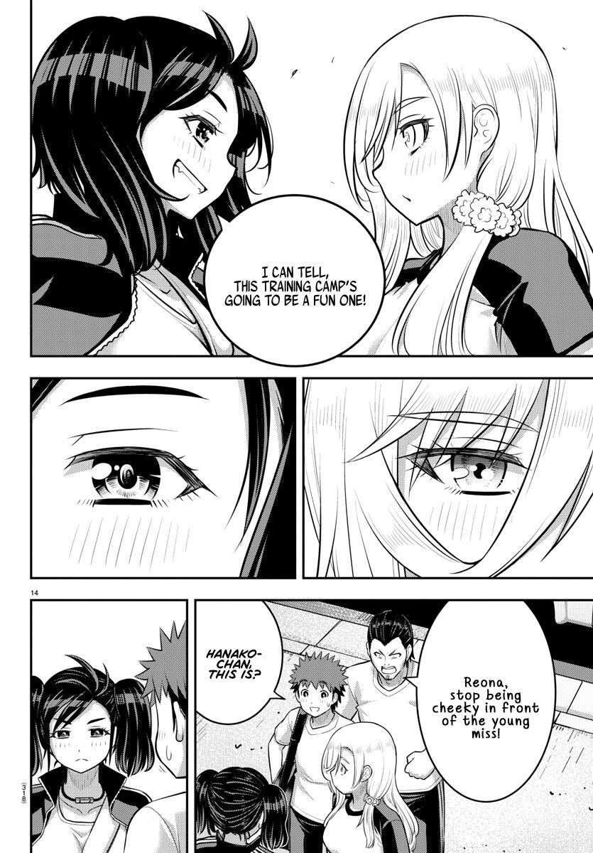 Yankee JK KuzuHana-chan Chap 146 - Next Chap 147