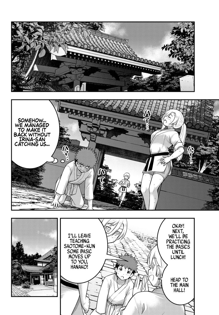 Yankee JK KuzuHana-chan Chap 148 - Next Chap 149