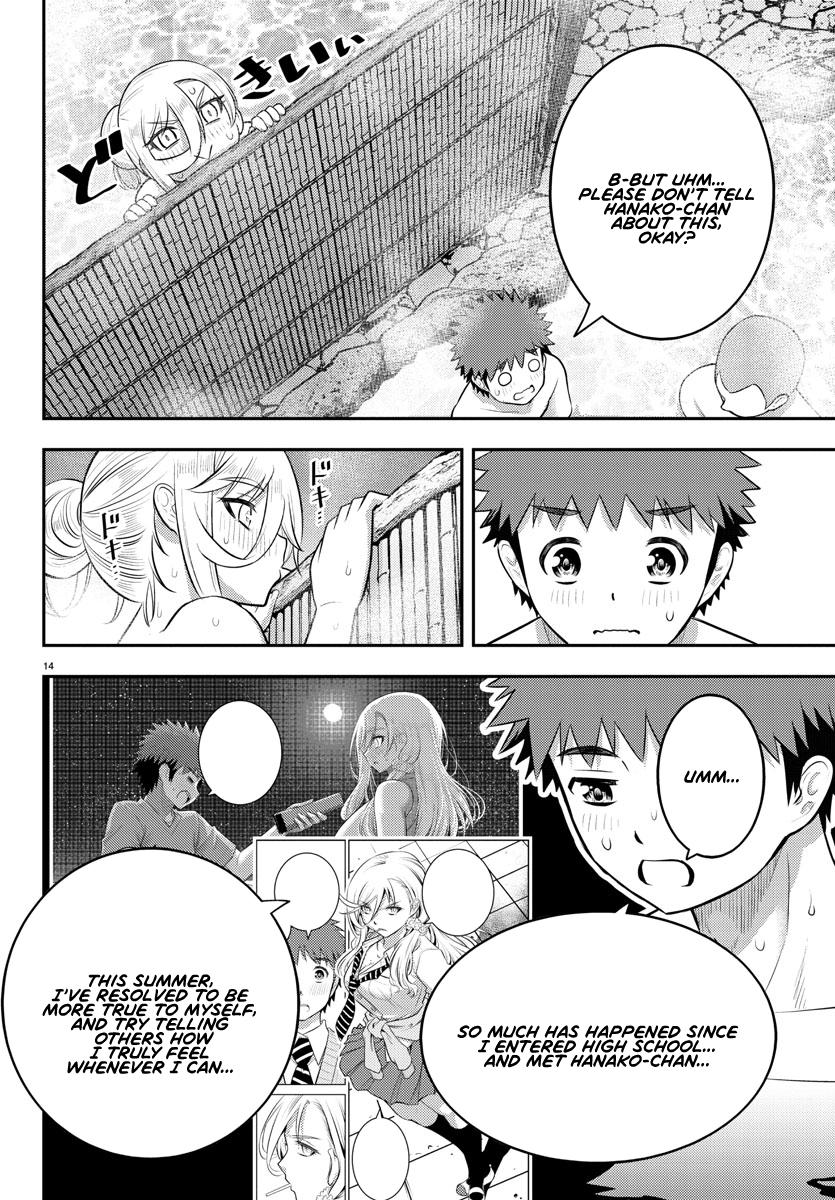 Yankee JK KuzuHana-chan Chap 149 - Next Chap 150