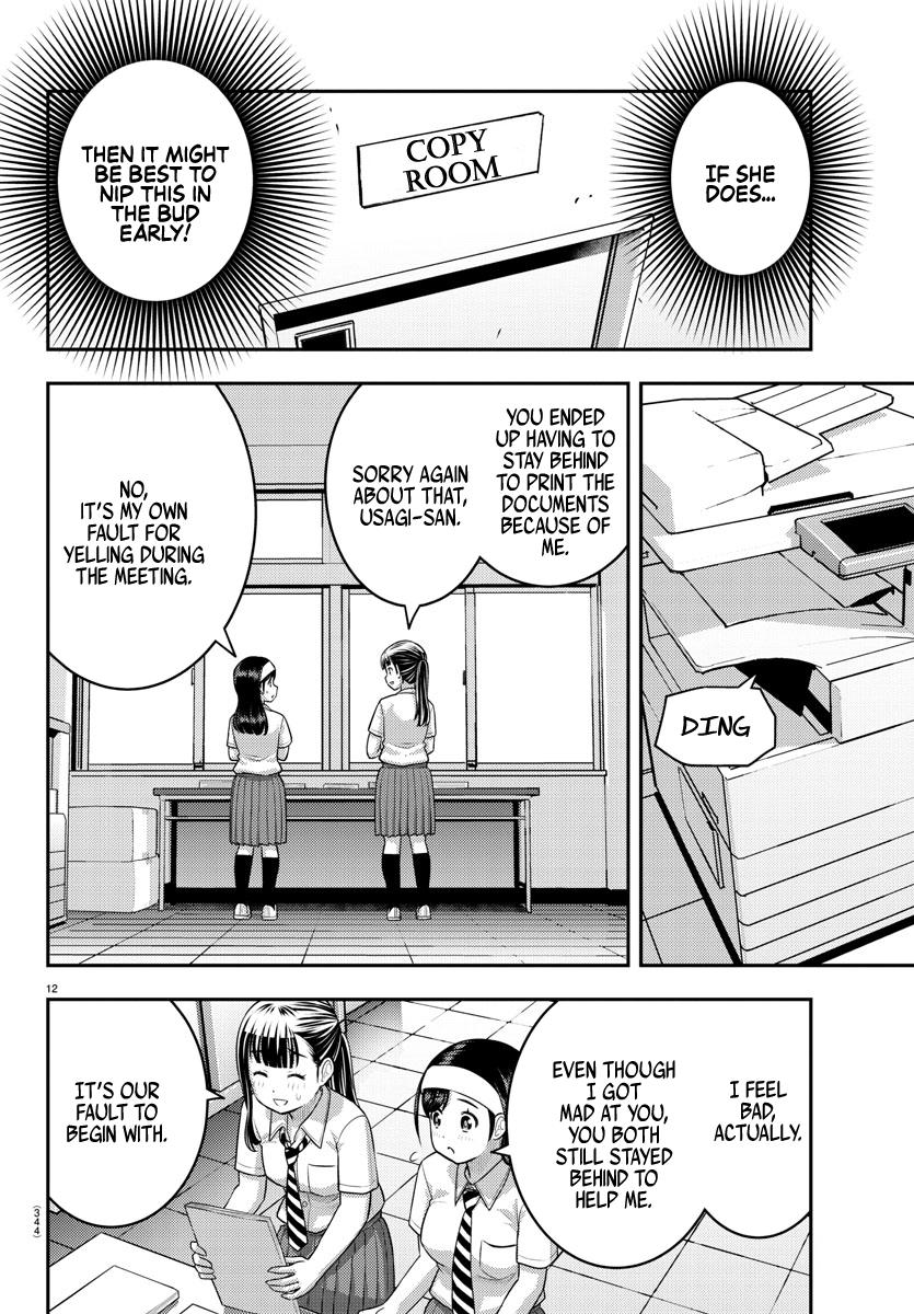 Yankee JK KuzuHana-chan Chap 140 - Next Chap 141