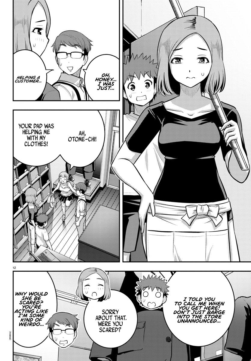Yankee JK KuzuHana-chan Chap 141 - Next Chap 142