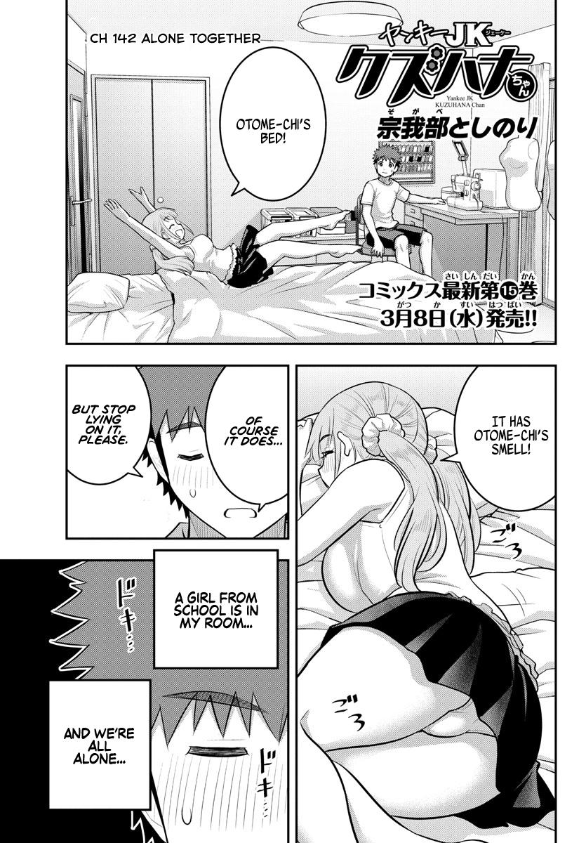 Yankee JK KuzuHana-chan Chap 142 - Next Chap 143