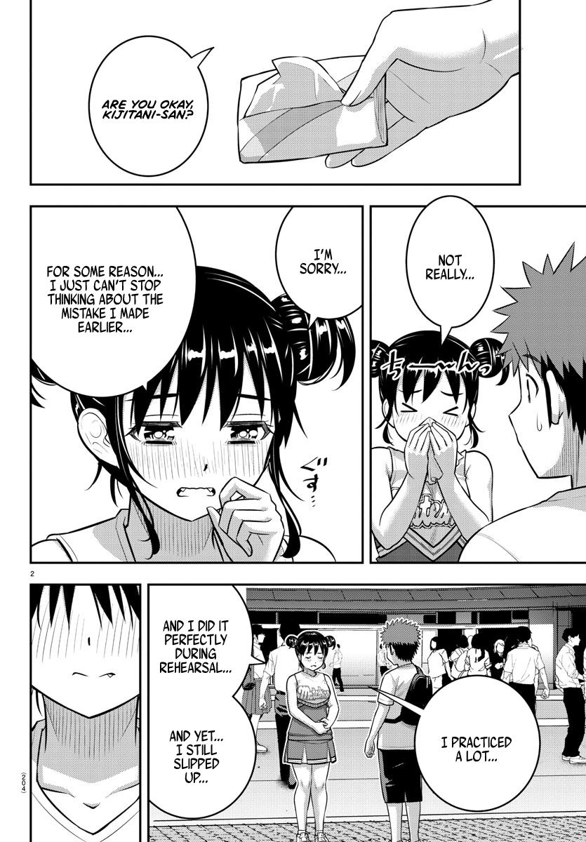 Yankee JK KuzuHana-chan Chap 157 - Next Chap 158