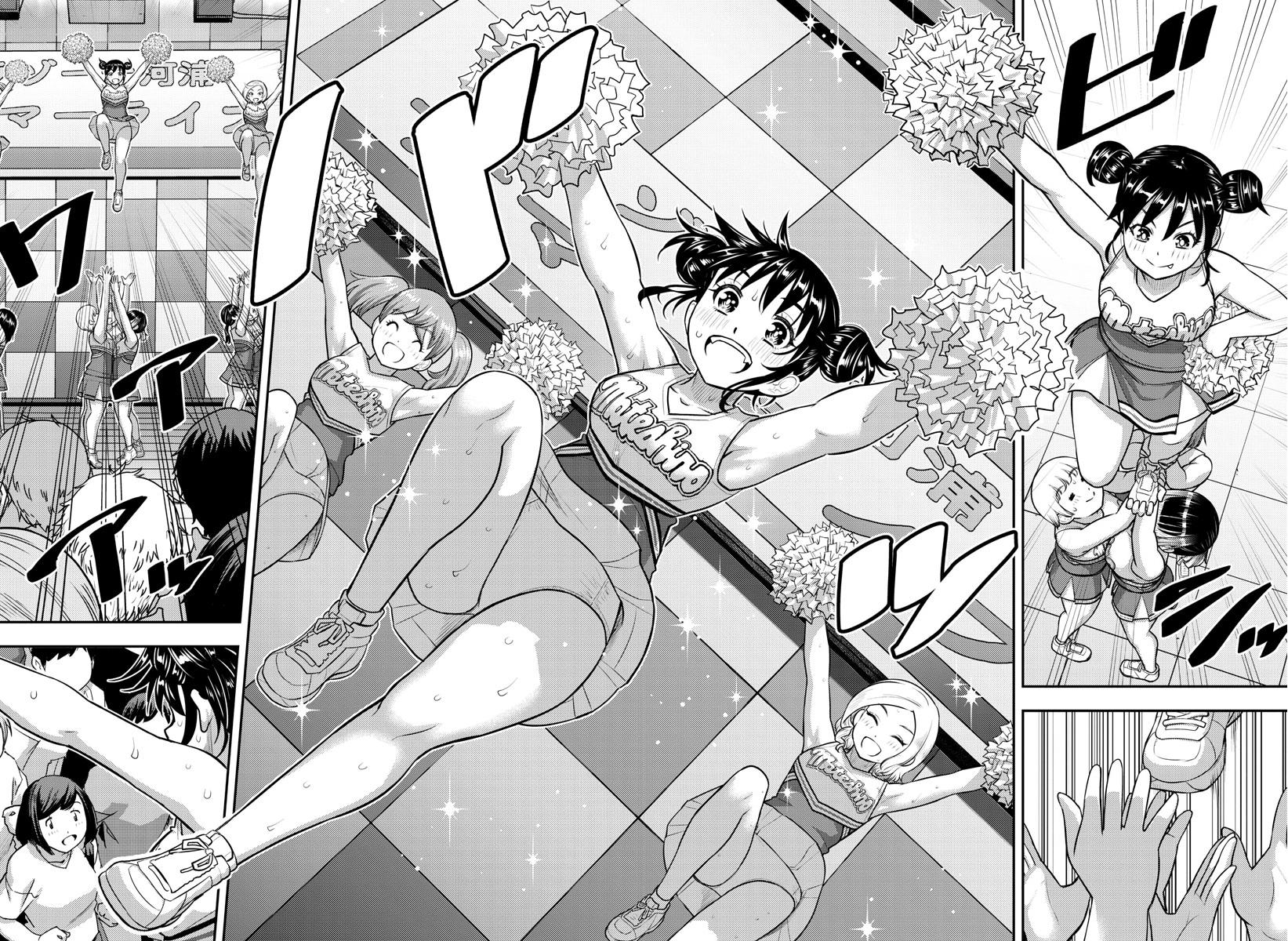 Yankee JK KuzuHana-chan Chap 157 - Next Chap 158