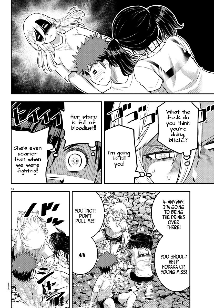 Yankee JK KuzuHana-chan Chap 154 - Next Chap 155
