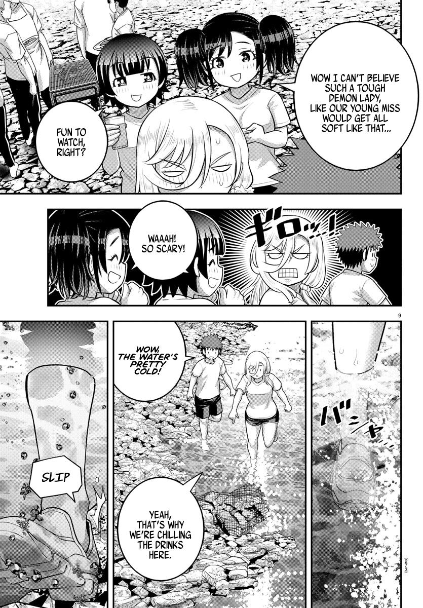 Yankee JK KuzuHana-chan Chap 154 - Next Chap 155