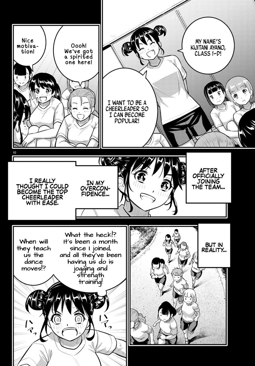 Yankee JK KuzuHana-chan Chap 156 - Next Chap 157