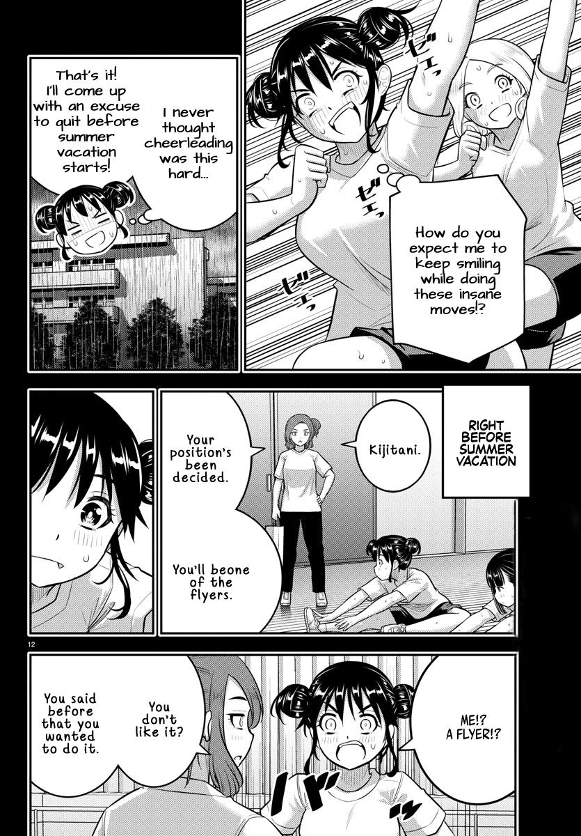 Yankee JK KuzuHana-chan Chap 156 - Next Chap 157