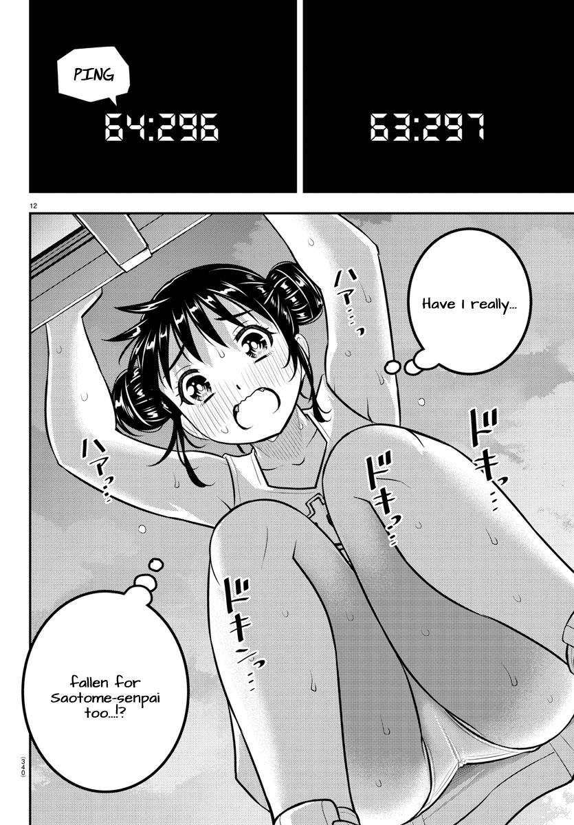 Yankee JK KuzuHana-chan Chap 158 - Next Chap 159