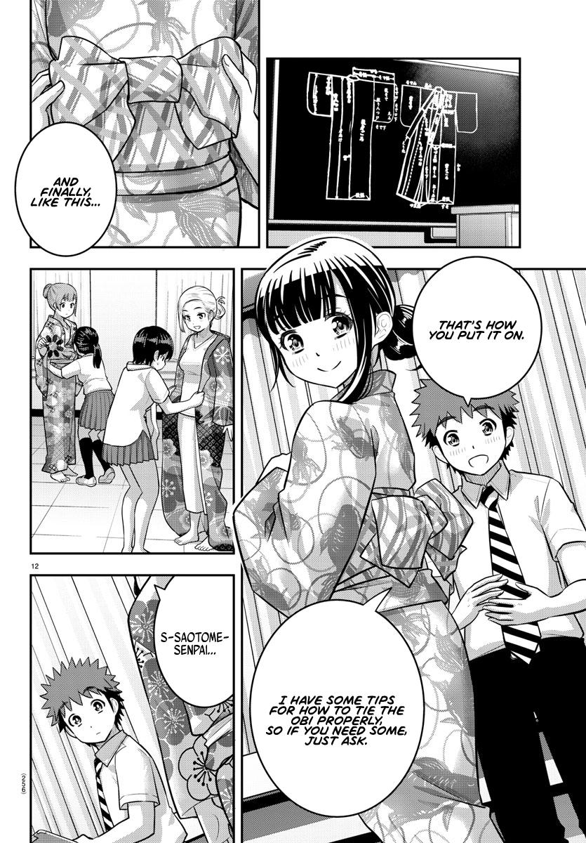 Yankee JK KuzuHana-chan Chap 159 - Next Chap 160