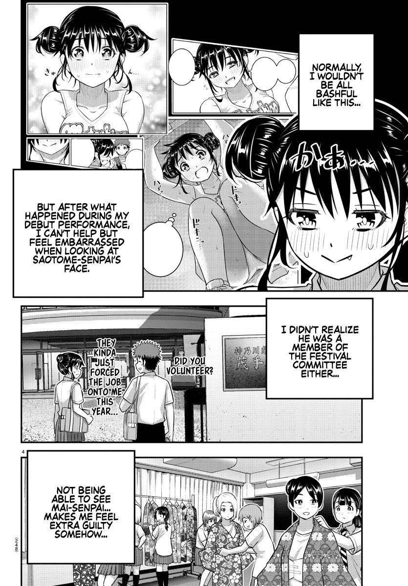 Yankee JK KuzuHana-chan Chap 159 - Next Chap 160