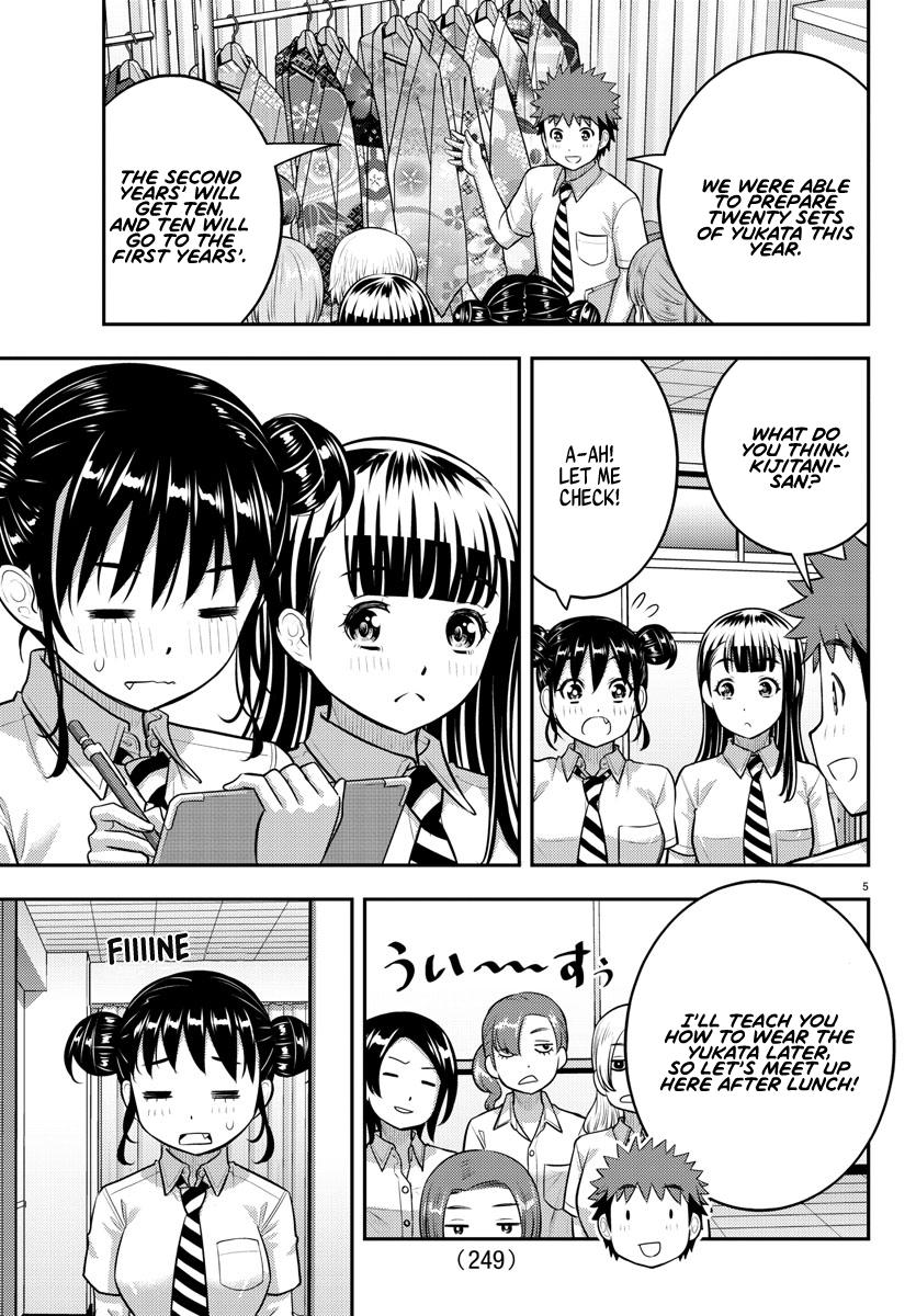 Yankee JK KuzuHana-chan Chap 159 - Next Chap 160