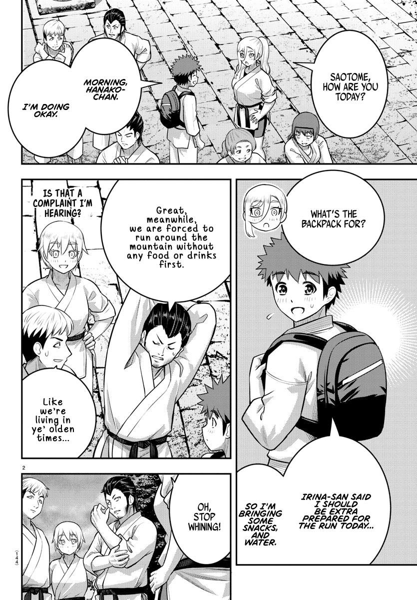 Yankee JK KuzuHana-chan Chap 150 - Next Chap 151