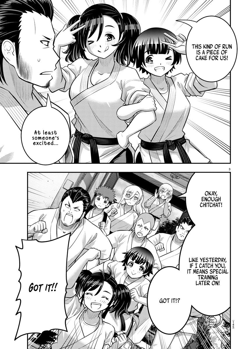 Yankee JK KuzuHana-chan Chap 150 - Next Chap 151