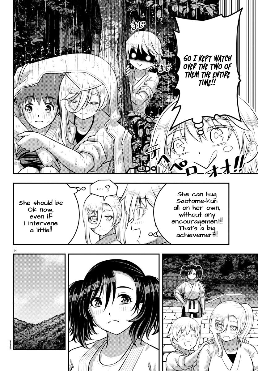 Yankee JK KuzuHana-chan Chap 151 - Next Chap 152