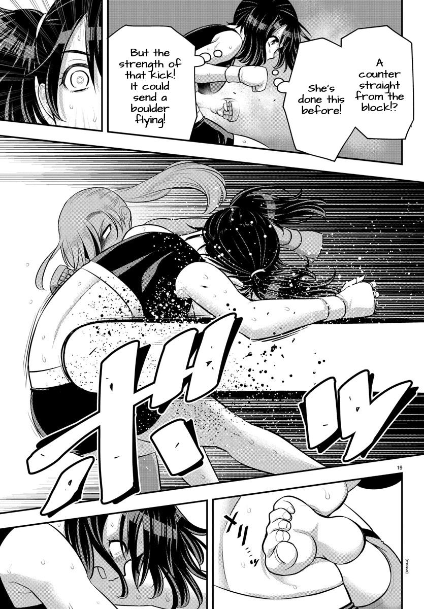 Yankee JK KuzuHana-chan Chap 152 - Next Chap 153