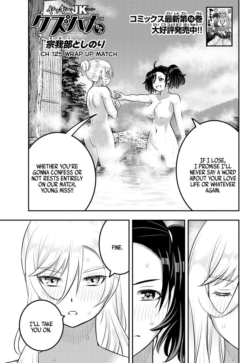 Yankee JK KuzuHana-chan Chap 152 - Next Chap 153