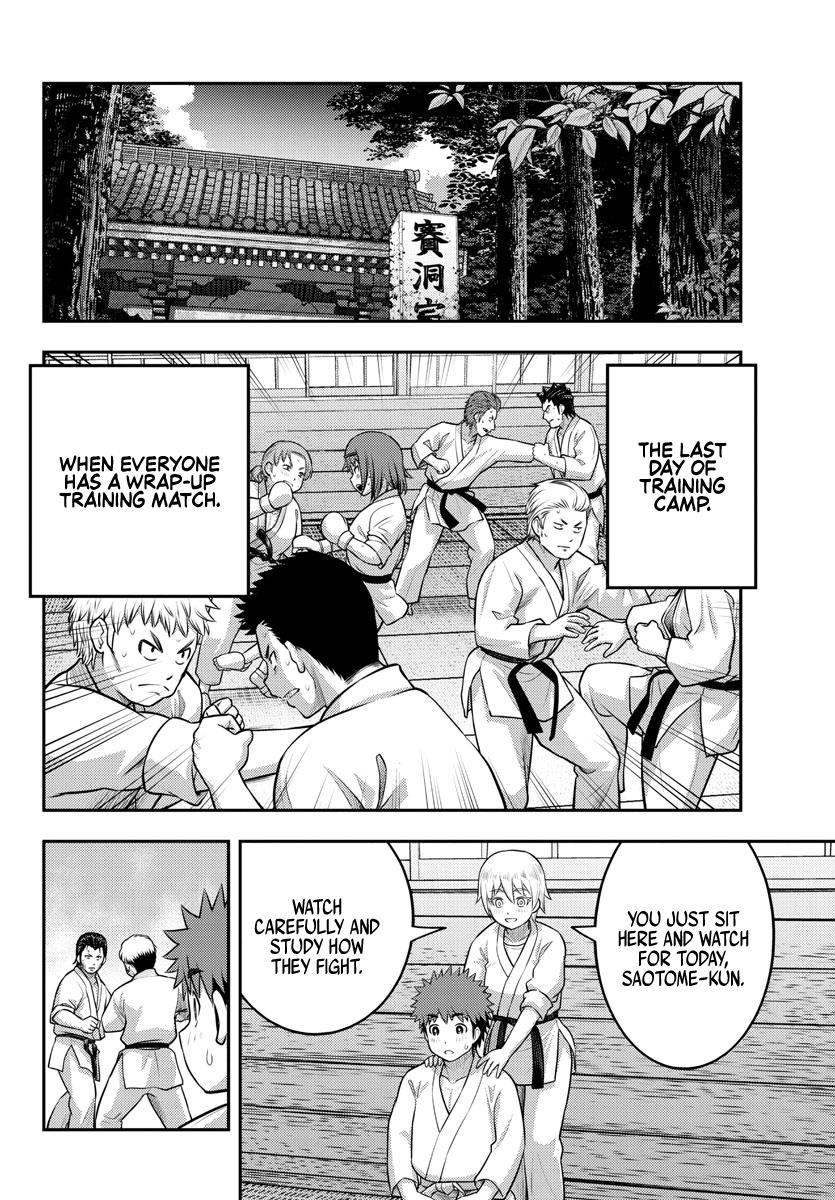 Yankee JK KuzuHana-chan Chap 152 - Next Chap 153