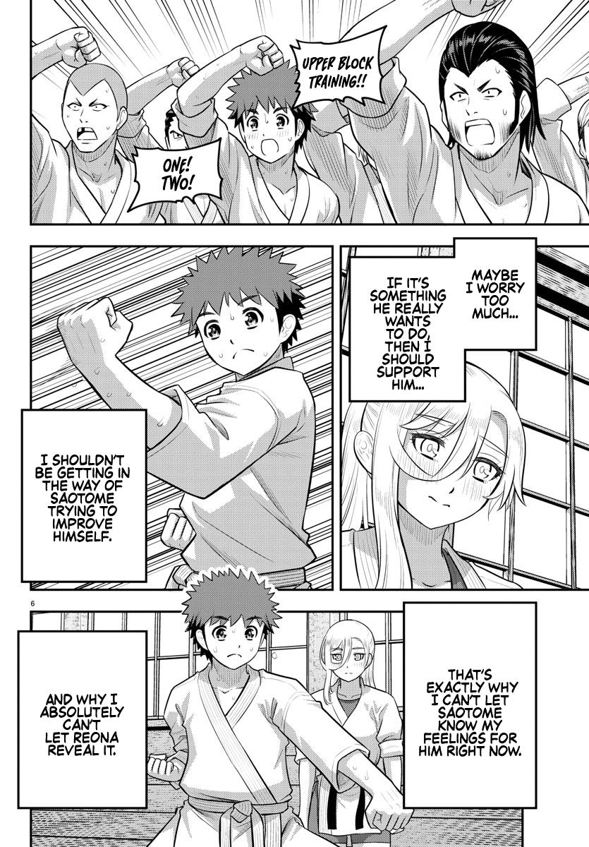 Yankee JK KuzuHana-chan Chap 152 - Next Chap 153