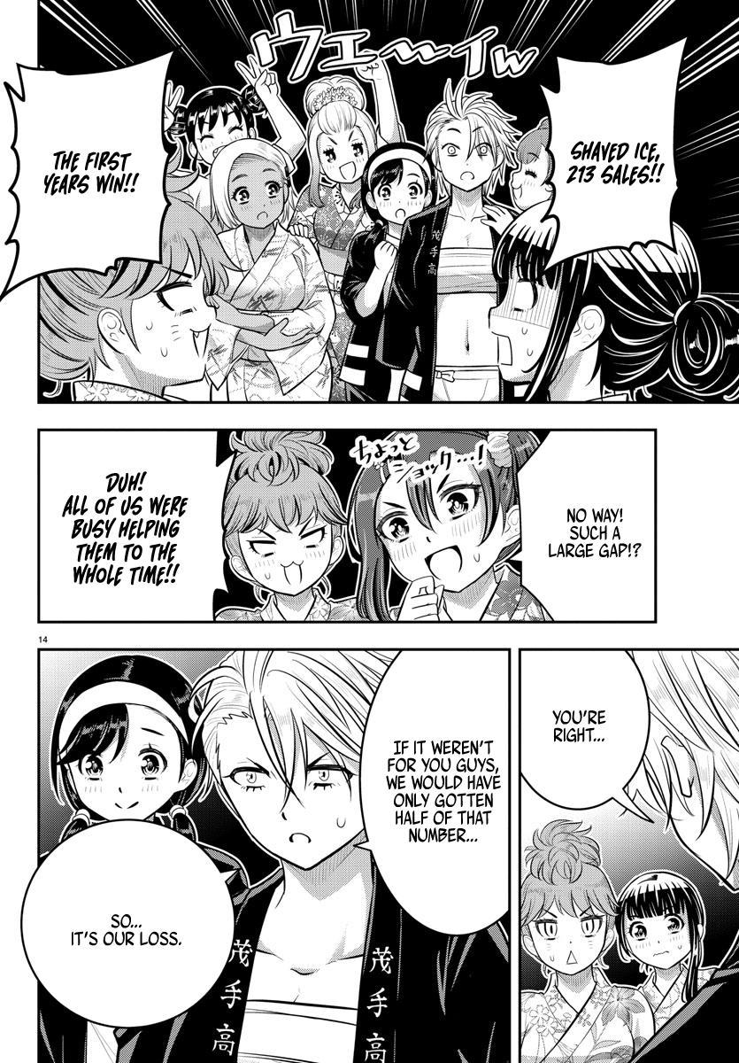 Yankee JK KuzuHana-chan Chap 164 - Next Chap 165