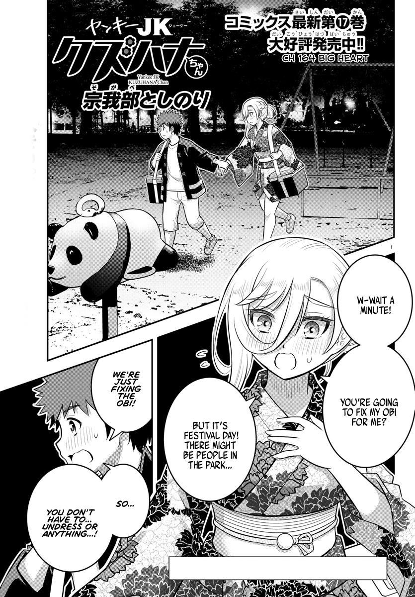 Yankee JK KuzuHana-chan Chap 164 - Next Chap 165