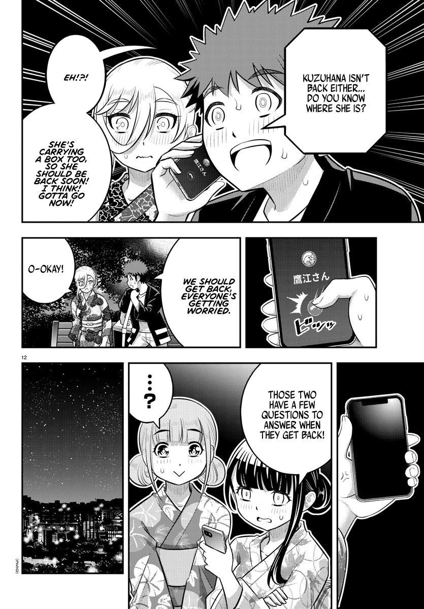 Yankee JK KuzuHana-chan Chap 164 - Next Chap 165