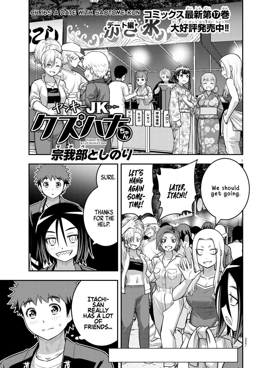 Yankee JK KuzuHana-chan Chap 165 - Next Chap 166