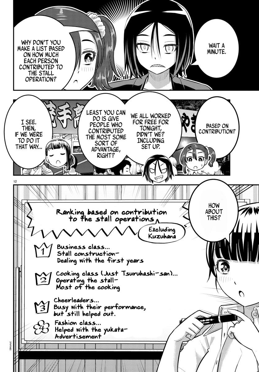 Yankee JK KuzuHana-chan Chap 165 - Next Chap 166