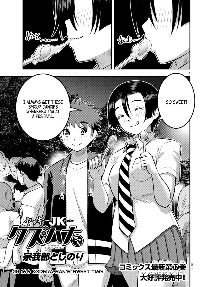 Yankee JK KuzuHana-chan Chap 166 - Next Chap 167