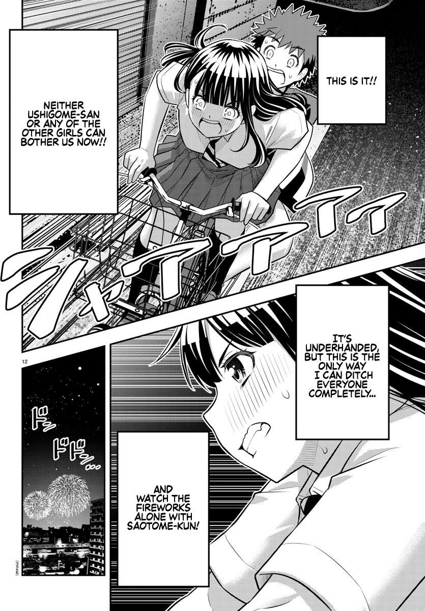 Yankee JK KuzuHana-chan Chap 169 - Next Chap 170