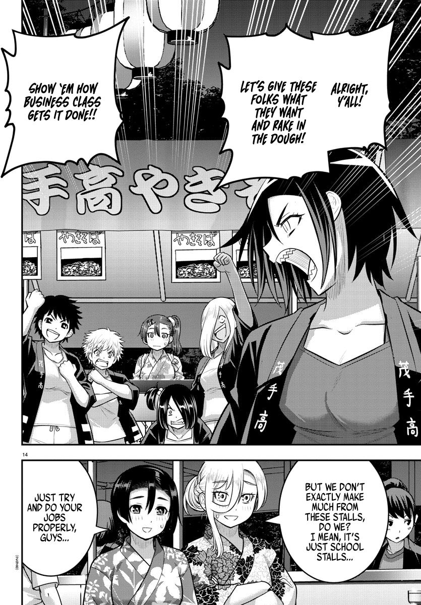 Yankee JK KuzuHana-chan Chap 160 - Next Chap 161