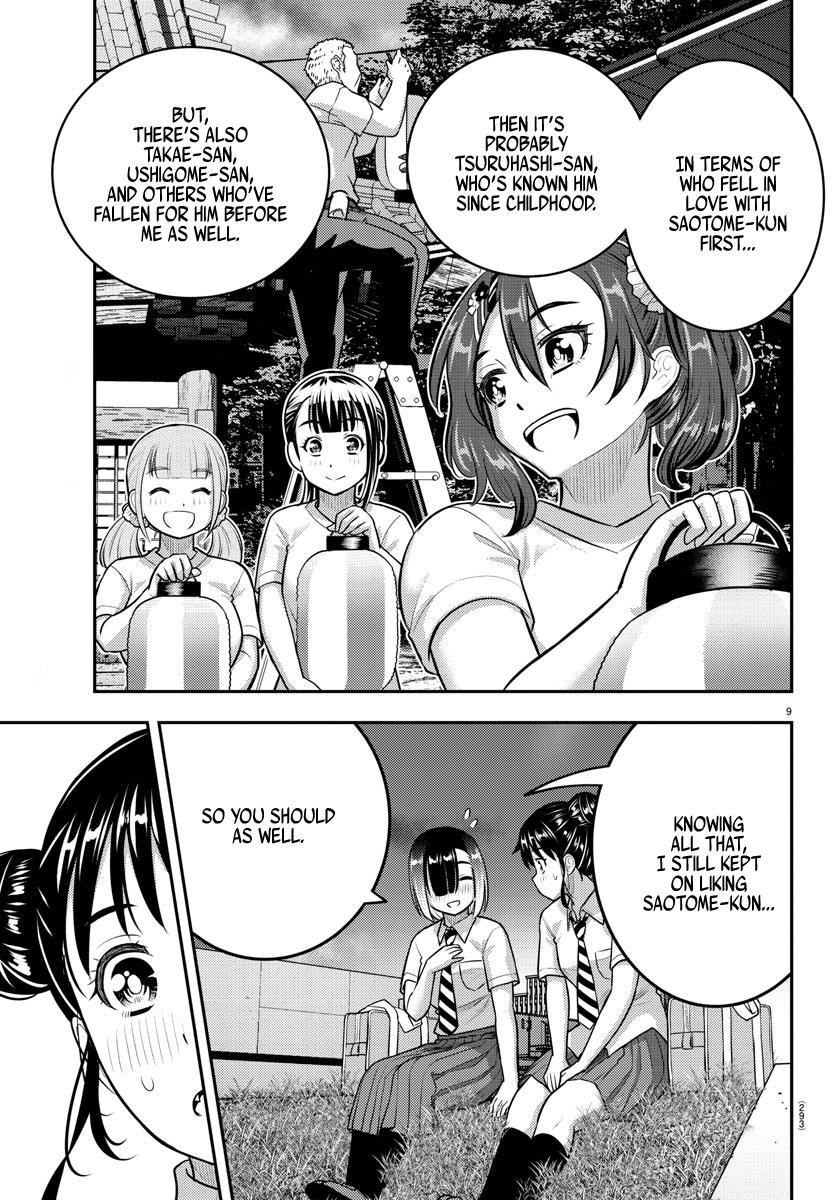 Yankee JK KuzuHana-chan Chap 160 - Next Chap 161