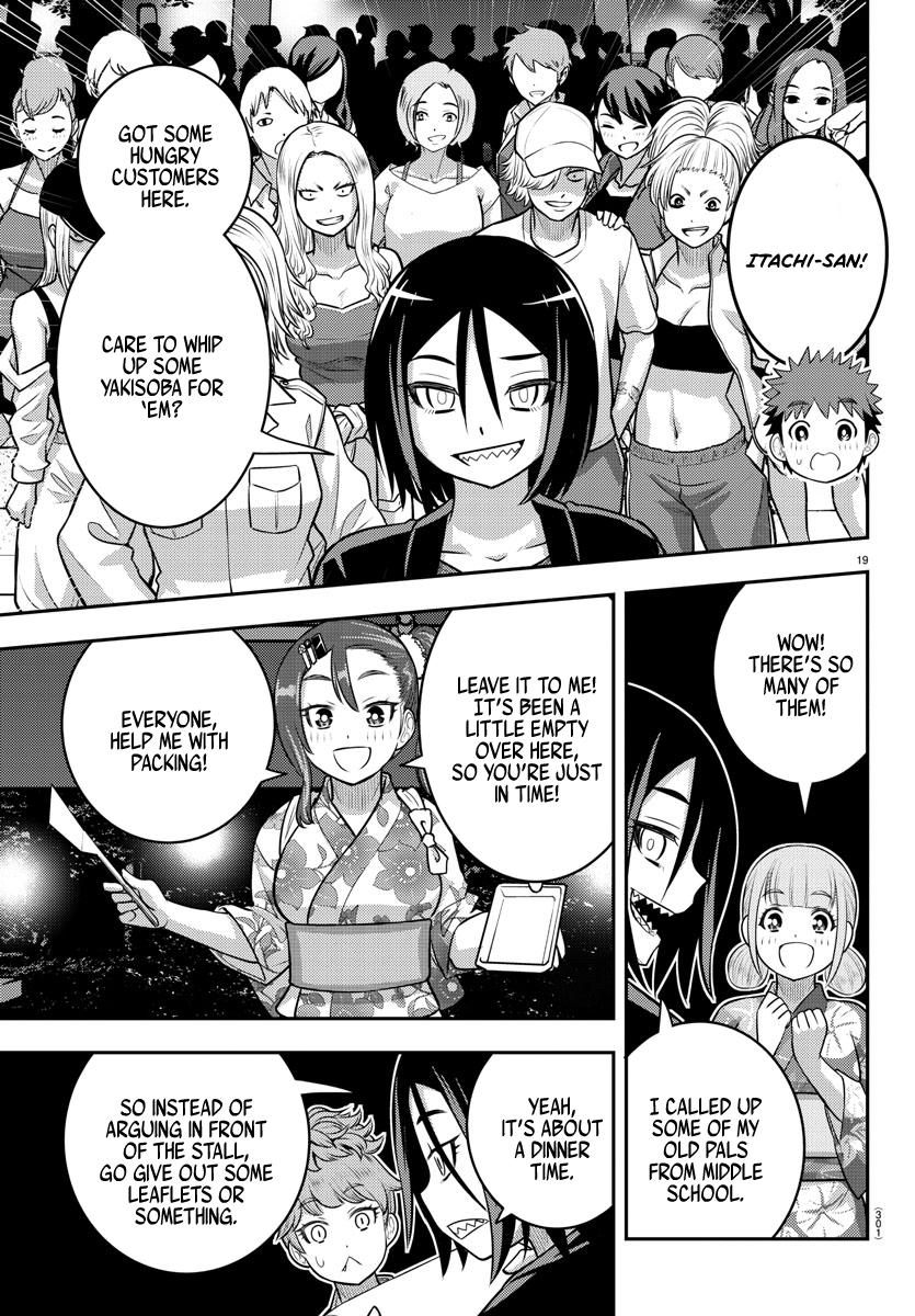 Yankee JK KuzuHana-chan Chap 161 - Next Chap 162