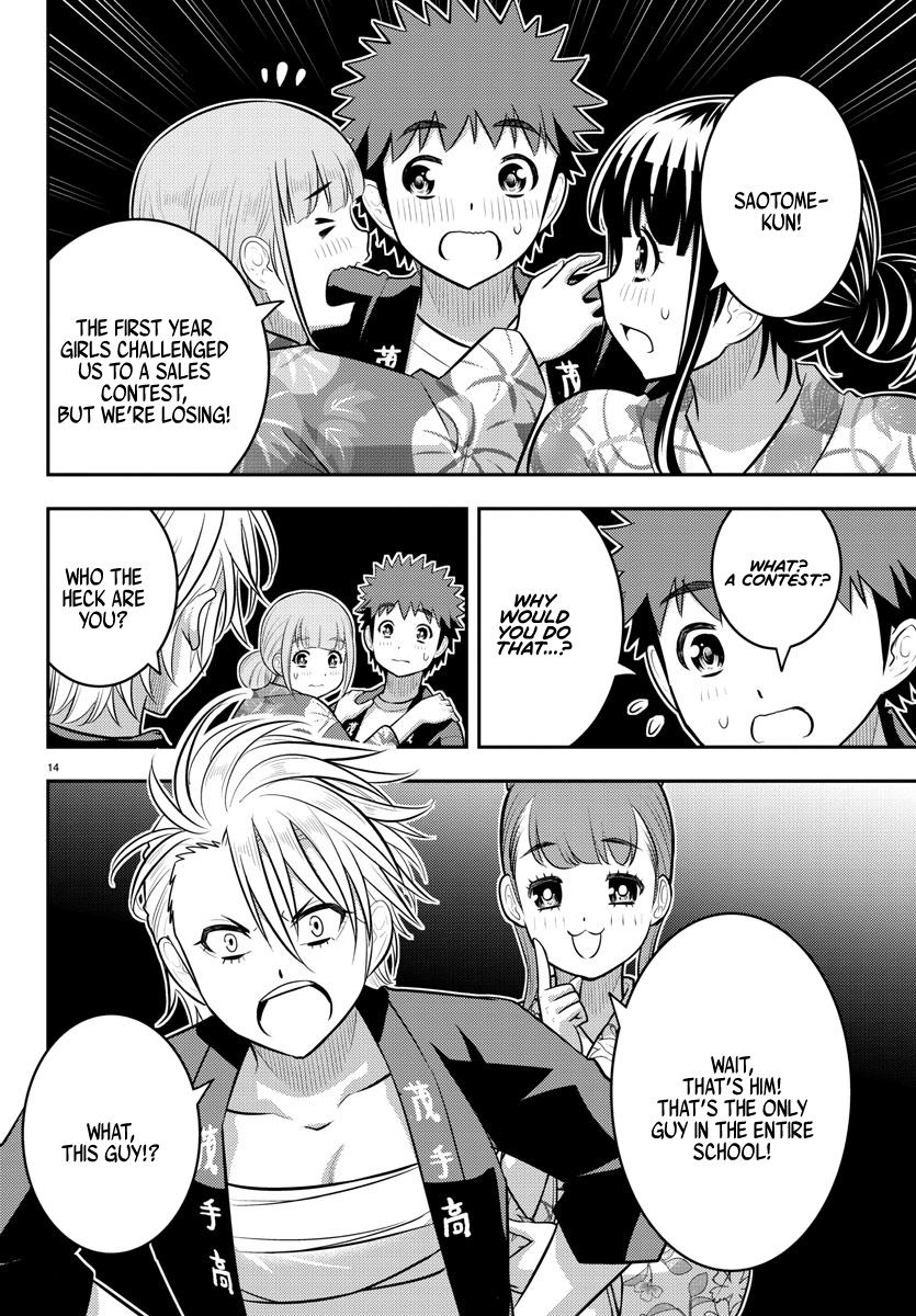 Yankee JK KuzuHana-chan Chap 161 - Next Chap 162