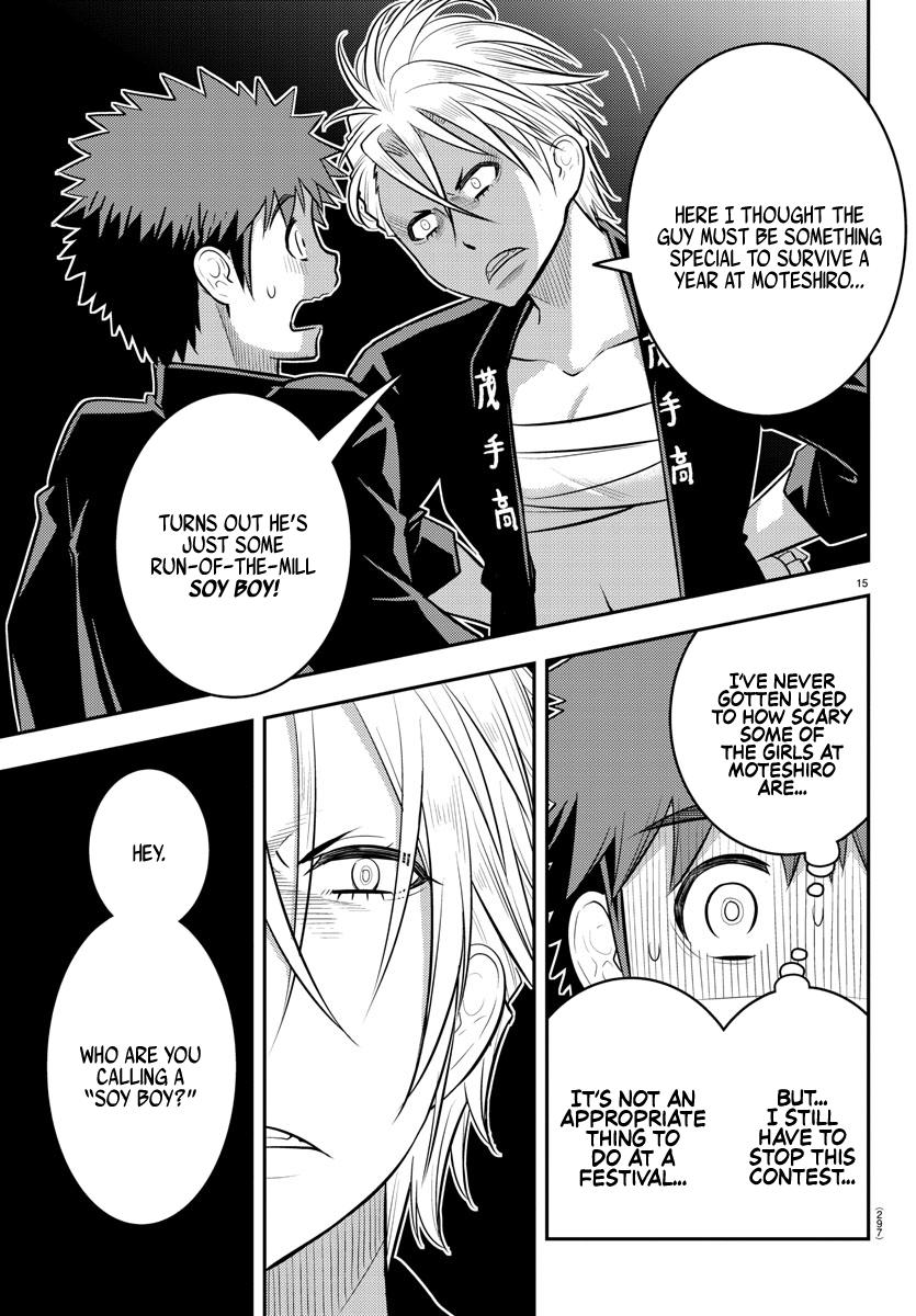 Yankee JK KuzuHana-chan Chap 161 - Next Chap 162