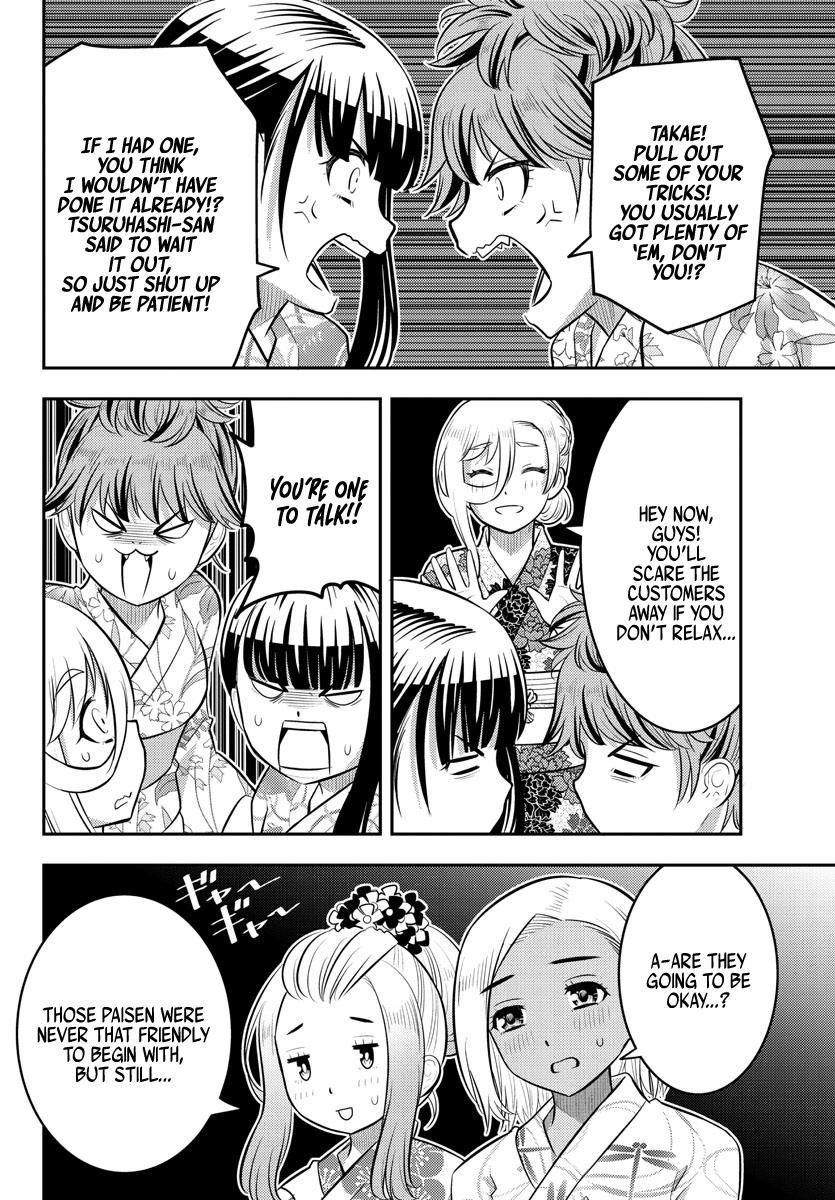 Yankee JK KuzuHana-chan Chap 161 - Next Chap 162
