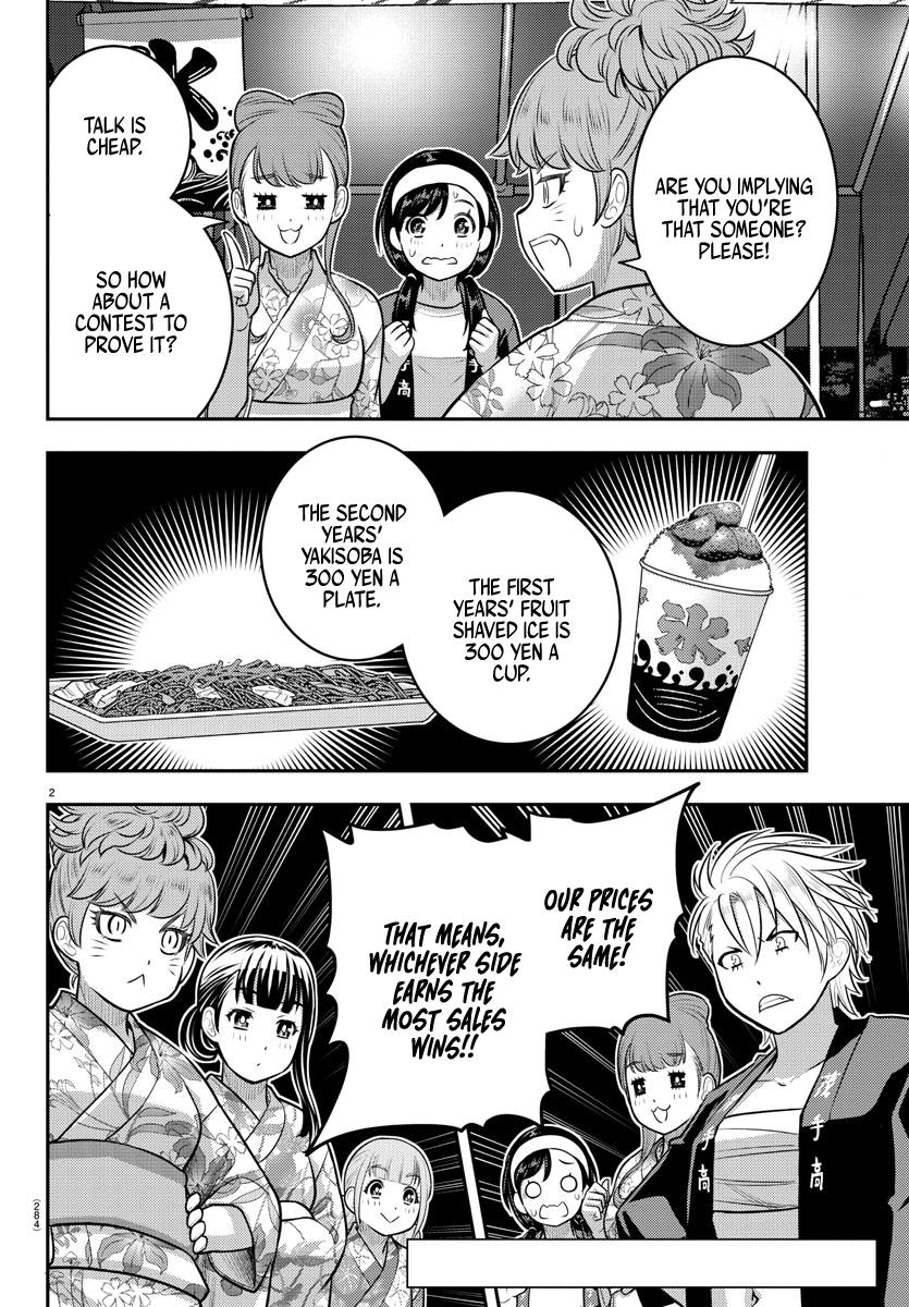 Yankee JK KuzuHana-chan Chap 161 - Next Chap 162