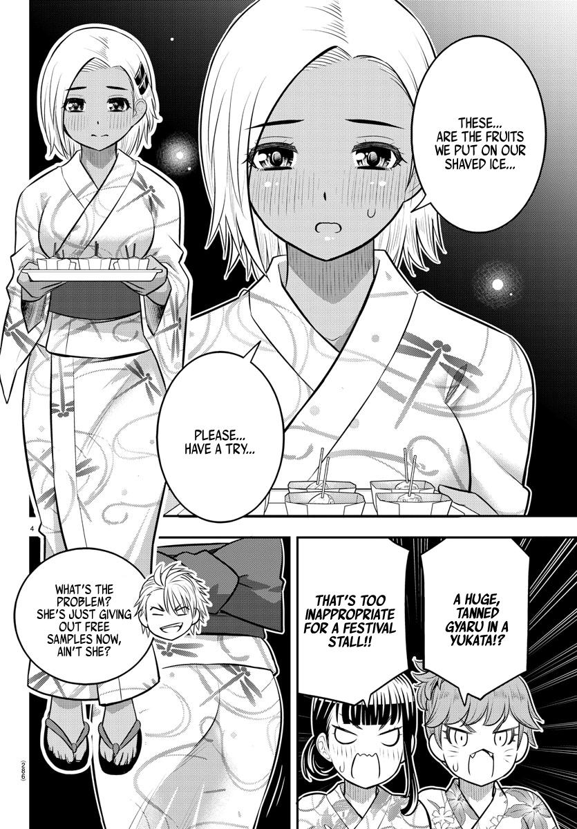 Yankee JK KuzuHana-chan Chap 161 - Next Chap 162