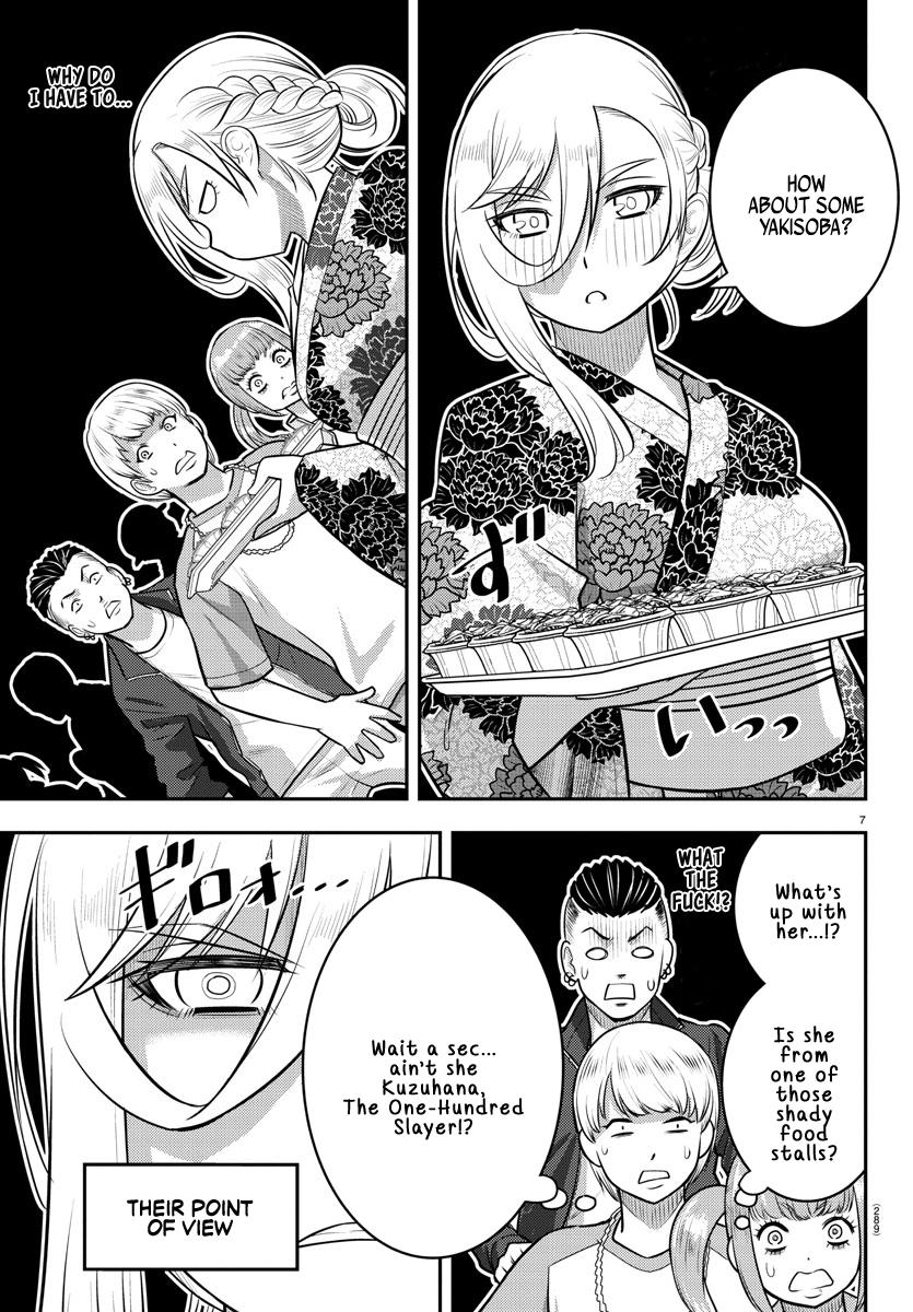 Yankee JK KuzuHana-chan Chap 161 - Next Chap 162