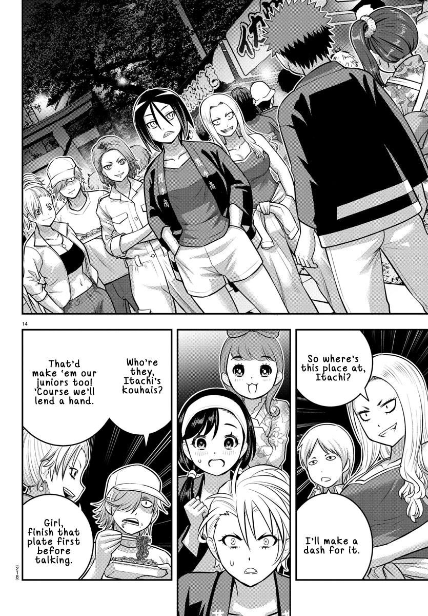 Yankee JK KuzuHana-chan Chap 162 - Next Chap 163