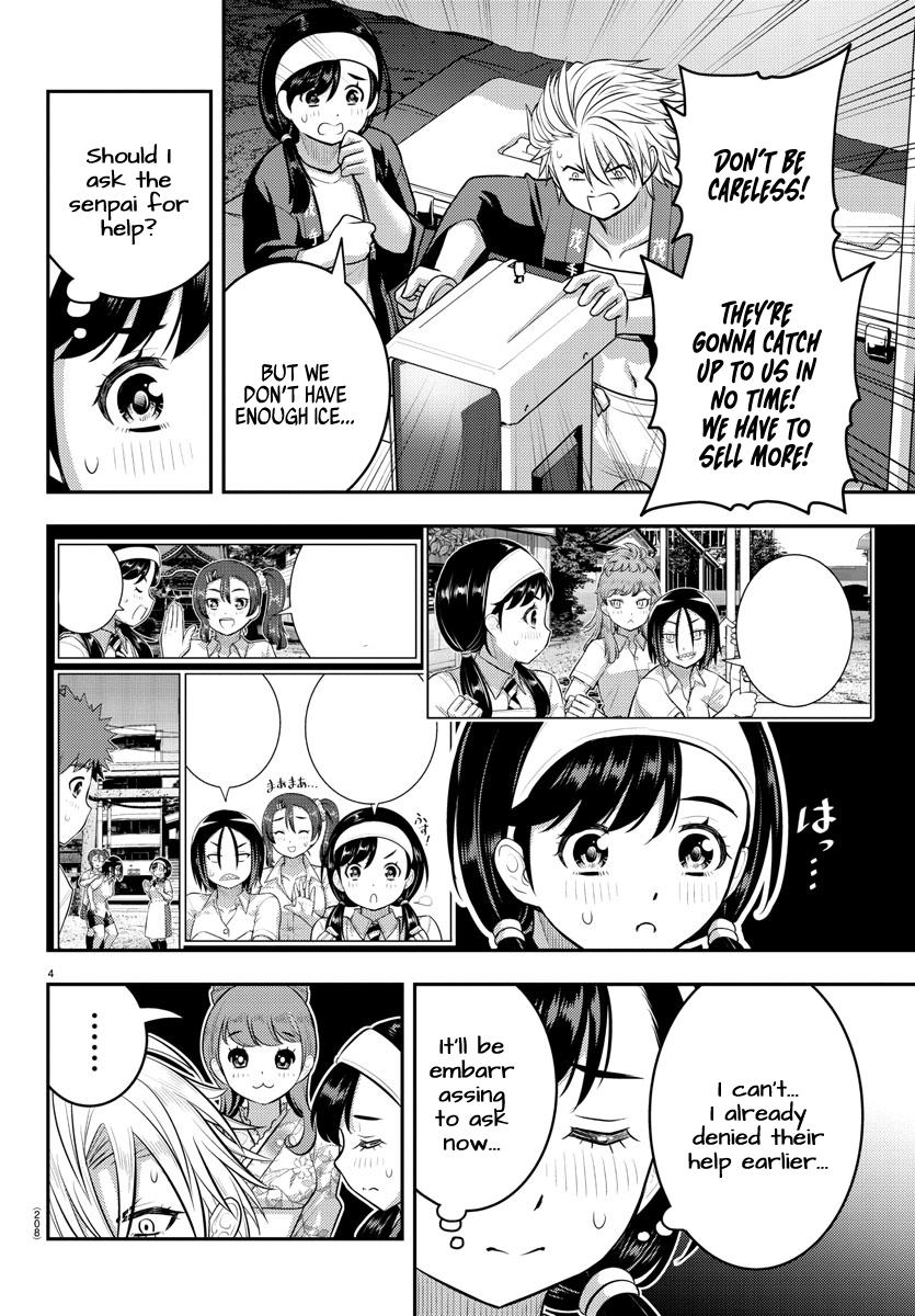 Yankee JK KuzuHana-chan Chap 162 - Next Chap 163