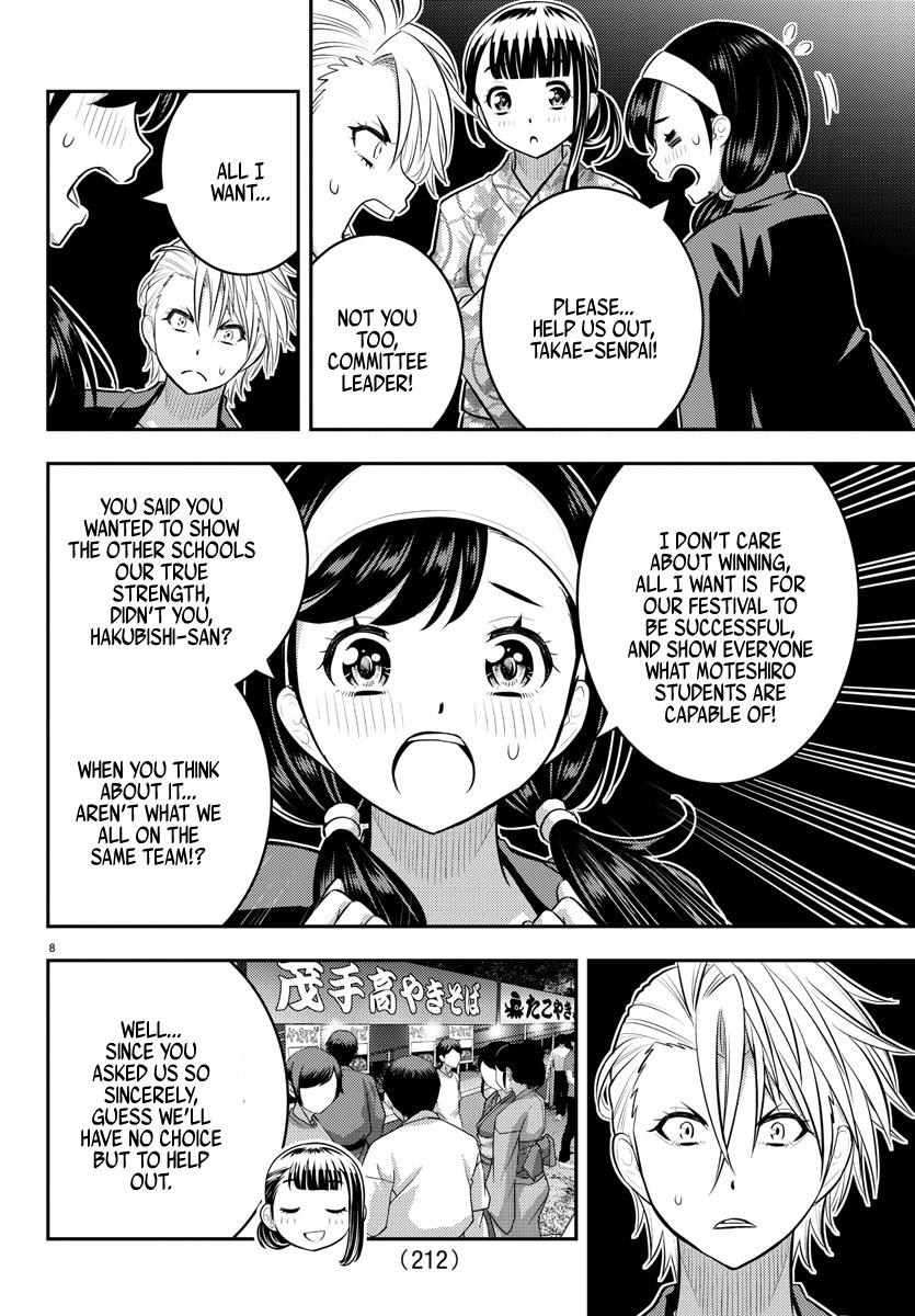 Yankee JK KuzuHana-chan Chap 162 - Next Chap 163
