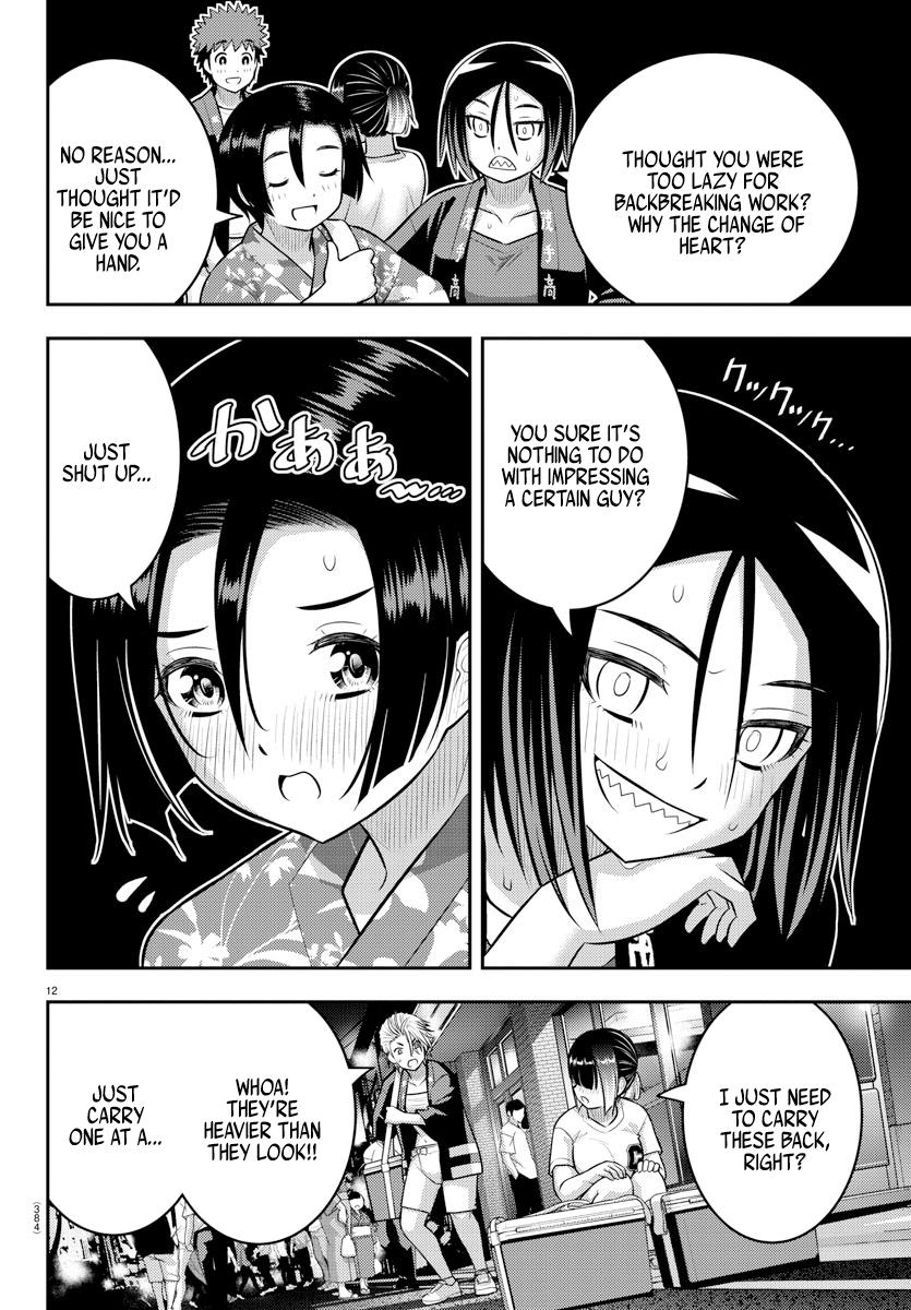 Yankee JK KuzuHana-chan Chap 163 - Next Chap 164