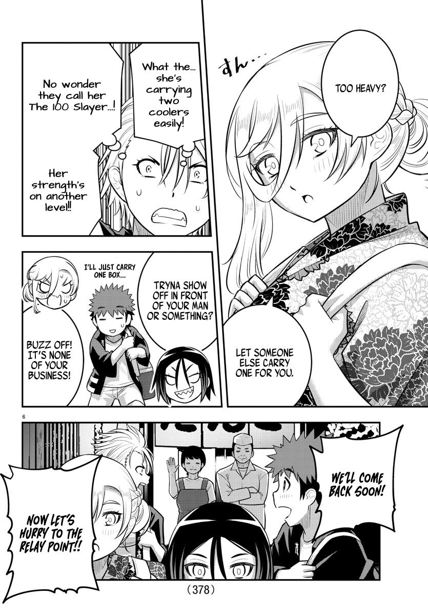 Yankee JK KuzuHana-chan Chap 163 - Next Chap 164