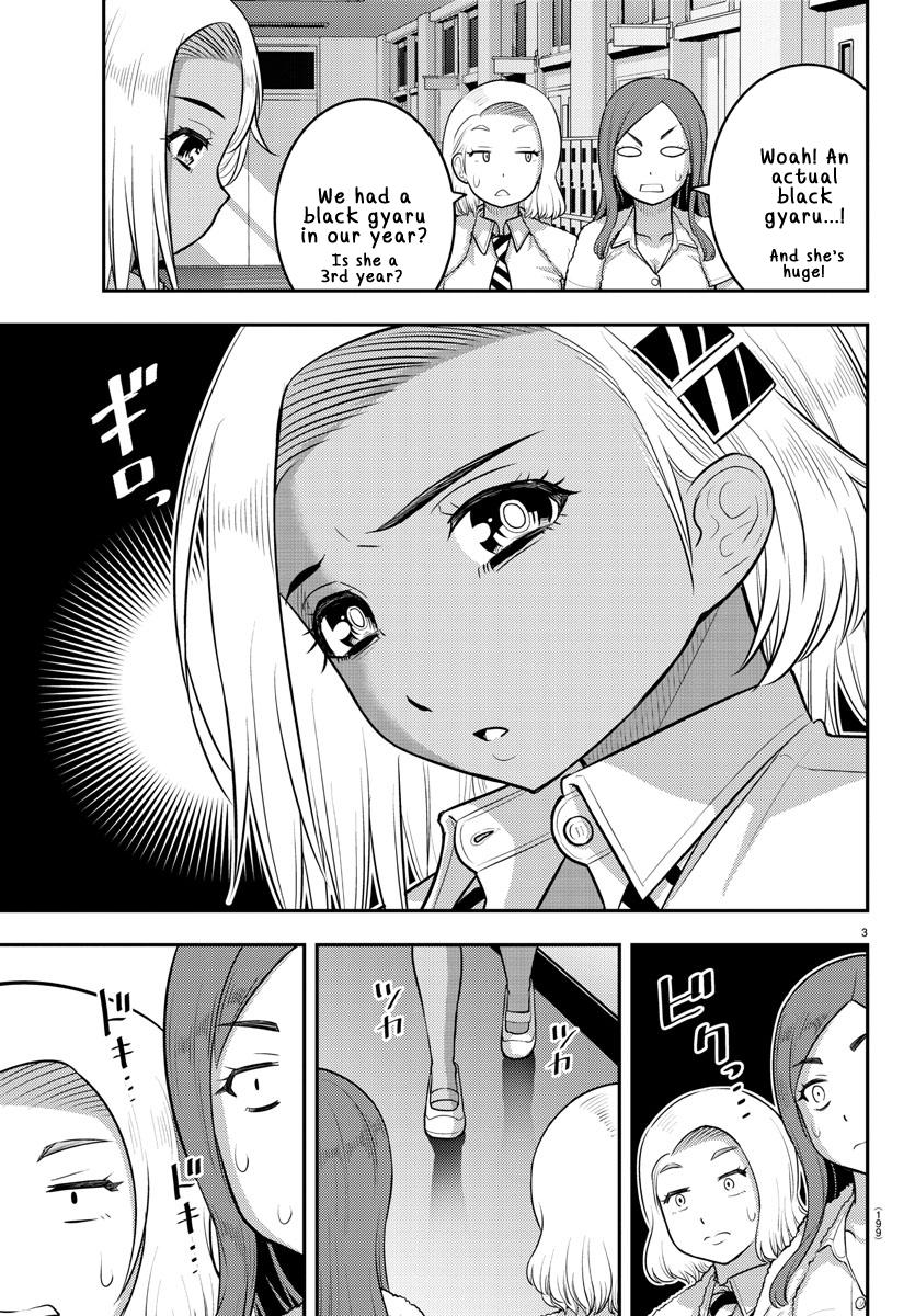 Yankee JK KuzuHana-chan Chap 175 - Next Chap 176