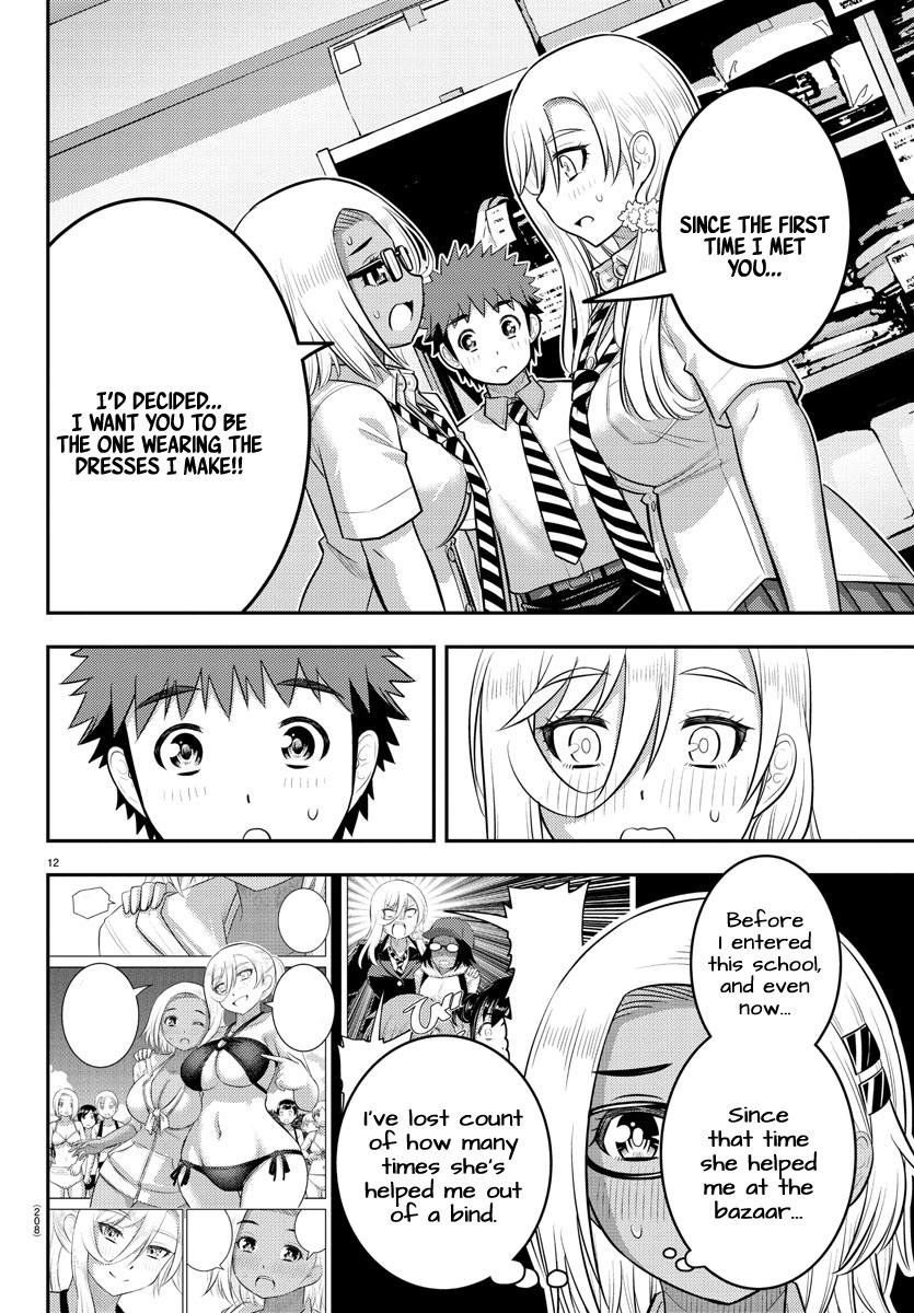 Yankee JK KuzuHana-chan Chap 175 - Next Chap 176