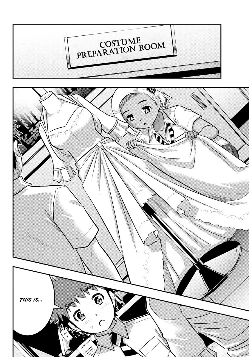 Yankee JK KuzuHana-chan Chap 175 - Next Chap 176