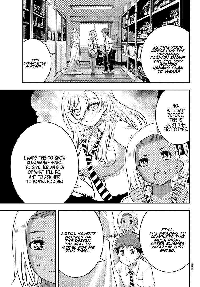 Yankee JK KuzuHana-chan Chap 175 - Next Chap 176