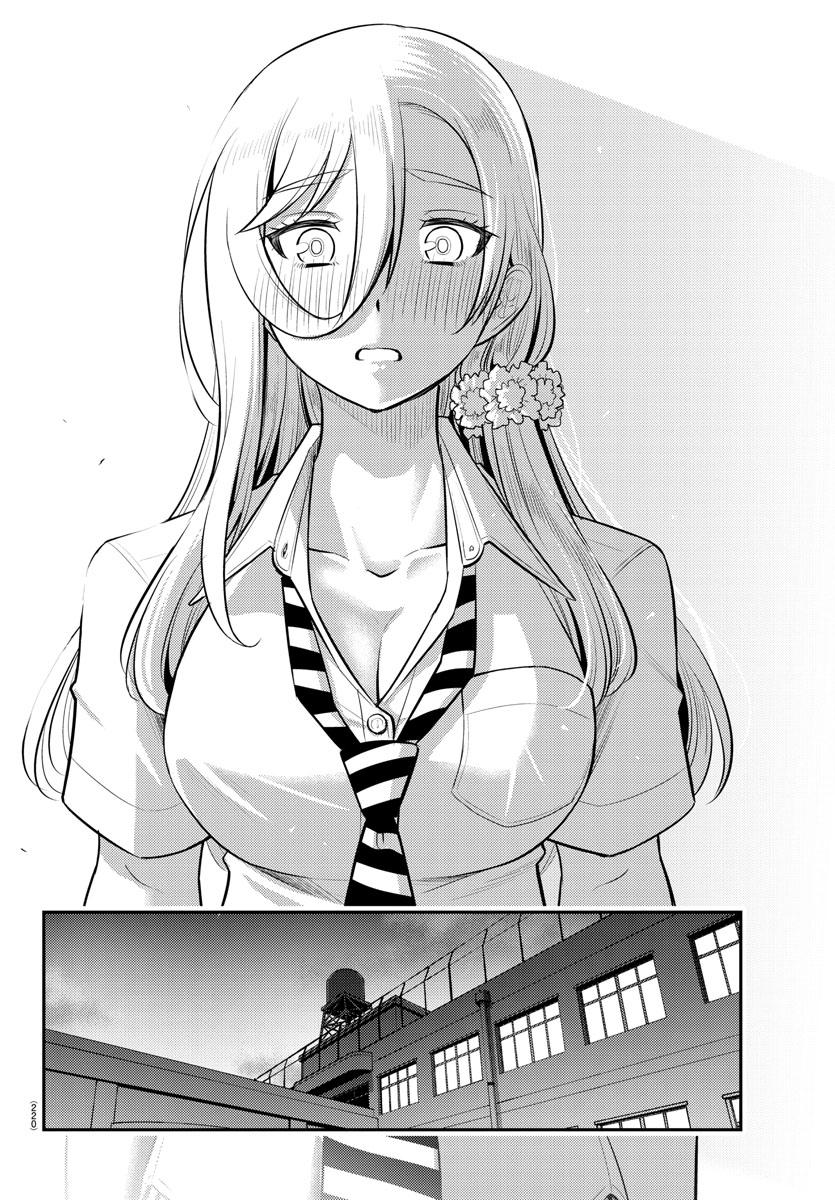 Yankee JK KuzuHana-chan Chap 176 - Next Chap 177